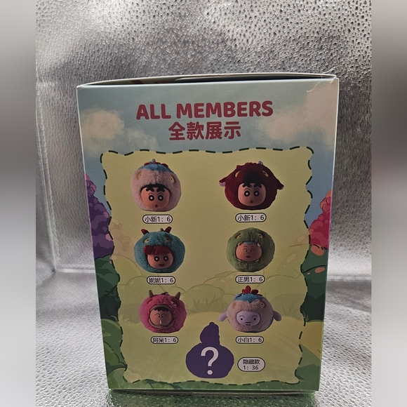 Sealed Crayon Shin-chan Dinosaur Diary Blind Box Plush Mystery Figure New - Picture 2 of 4